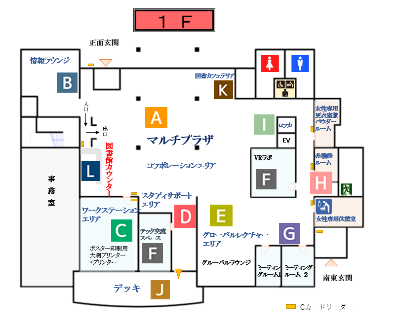 1F MAP クリックすると拡大します