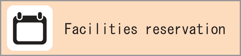 Facilities reservation site