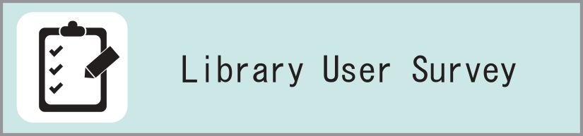 library user survey